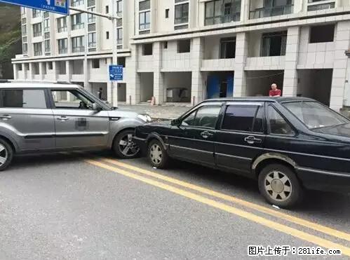 开车出事故没拍这5张照片，警察也帮不了你！ - 武汉生活资讯 - 武汉28生活网 wh.28life.net