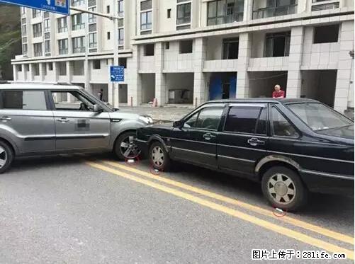 开车出事故没拍这5张照片，警察也帮不了你！ - 武汉生活资讯 - 武汉28生活网 wh.28life.net