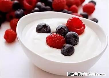 晕车、脚气、牙齿变黄、皮肤粗糙？学会这些三分钟搞定！ - 武汉生活资讯 - 武汉28生活网 wh.28life.net