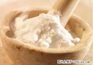 晕车、脚气、牙齿变黄、皮肤粗糙？学会这些三分钟搞定！ - 武汉生活资讯 - 武汉28生活网 wh.28life.net