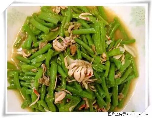 来广西旅游必吃这20道桂菜，不然就白来广西啦！ - 武汉生活资讯 - 武汉28生活网 wh.28life.net