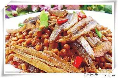 来广西旅游必吃这20道桂菜，不然就白来广西啦！ - 武汉生活资讯 - 武汉28生活网 wh.28life.net