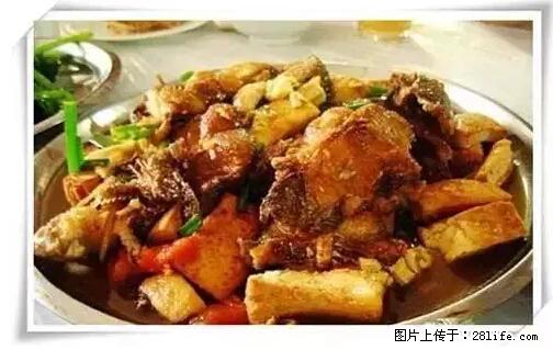 来广西旅游必吃这20道桂菜，不然就白来广西啦！ - 武汉生活资讯 - 武汉28生活网 wh.28life.net
