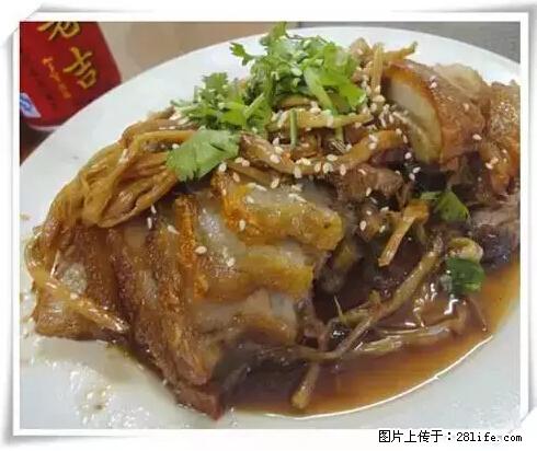 来广西旅游必吃这20道桂菜，不然就白来广西啦！ - 武汉生活资讯 - 武汉28生活网 wh.28life.net