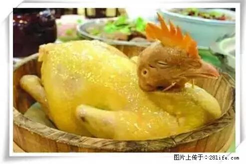 来广西旅游必吃这20道桂菜，不然就白来广西啦！ - 武汉生活资讯 - 武汉28生活网 wh.28life.net