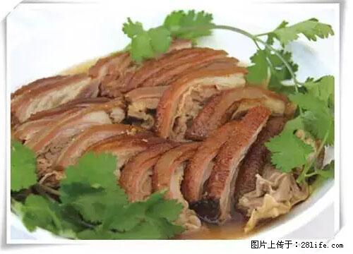 来广西旅游必吃这20道桂菜，不然就白来广西啦！ - 武汉生活资讯 - 武汉28生活网 wh.28life.net