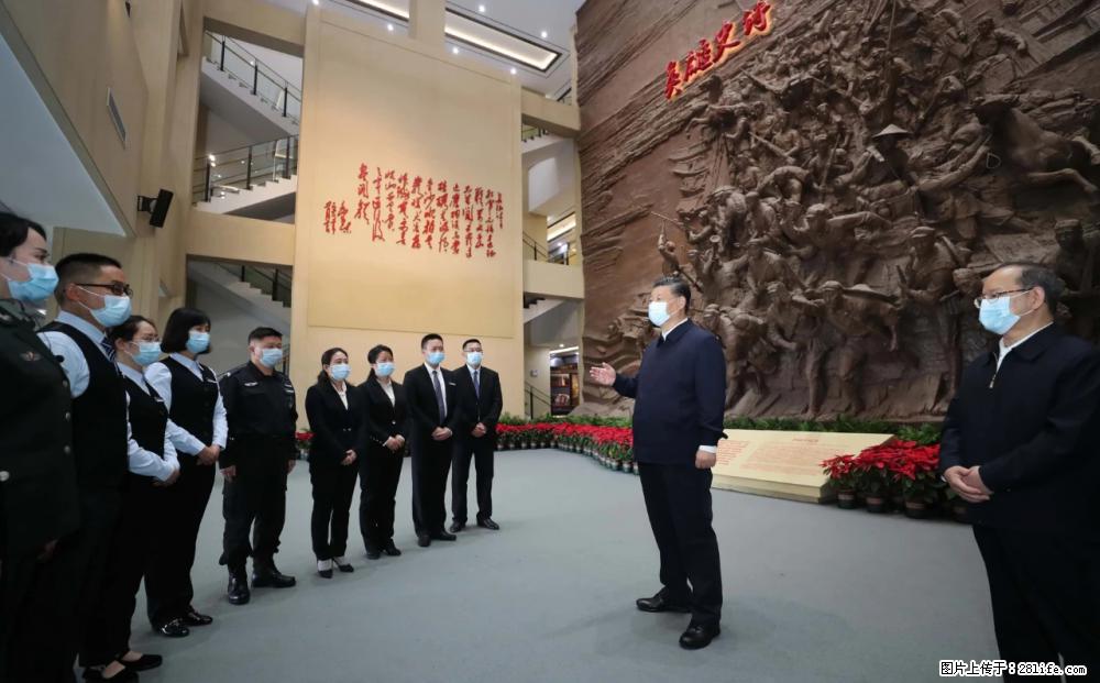 习近平赴广西考察调研 - 武汉生活资讯 - 武汉28生活网 wh.28life.net