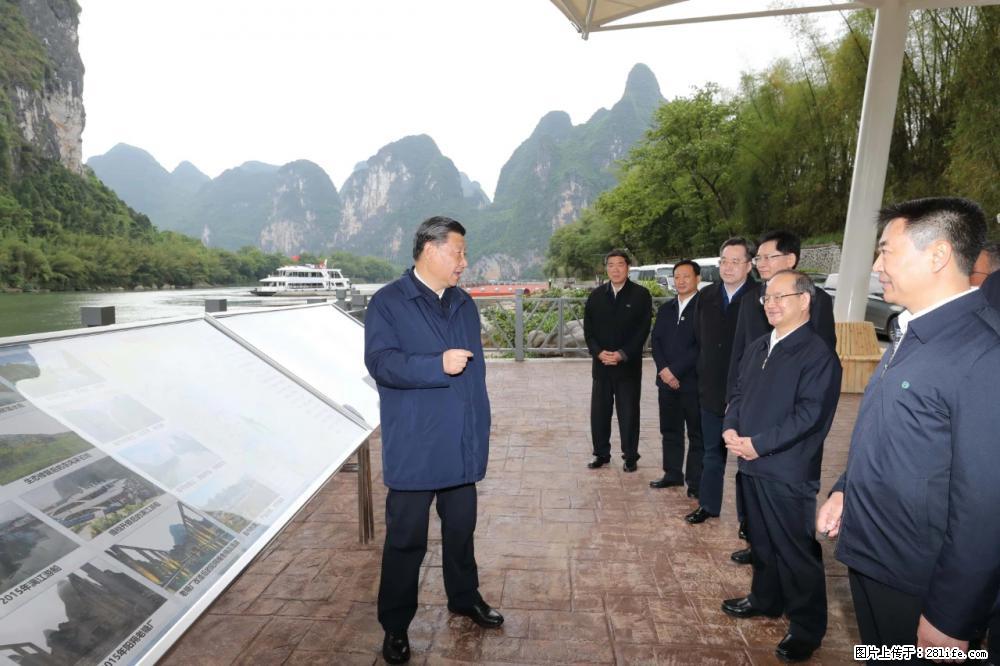 习近平赴广西考察调研 - 武汉生活资讯 - 武汉28生活网 wh.28life.net