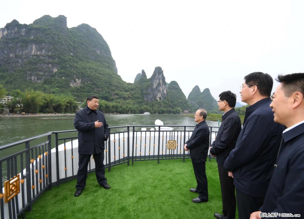 习近平赴广西考察调研 - 武汉生活资讯 - 武汉28生活网 wh.28life.net