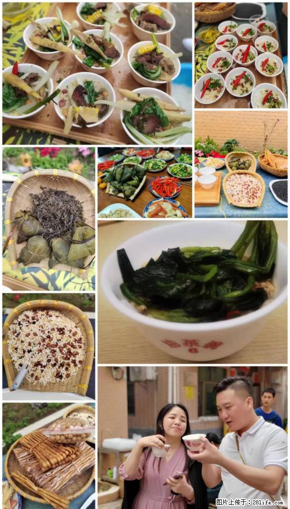 “粤灌文化 美好生活”油茶文化主题活动在广东深圳成功举办 - 武汉生活资讯 - 武汉28生活网 wh.28life.net
