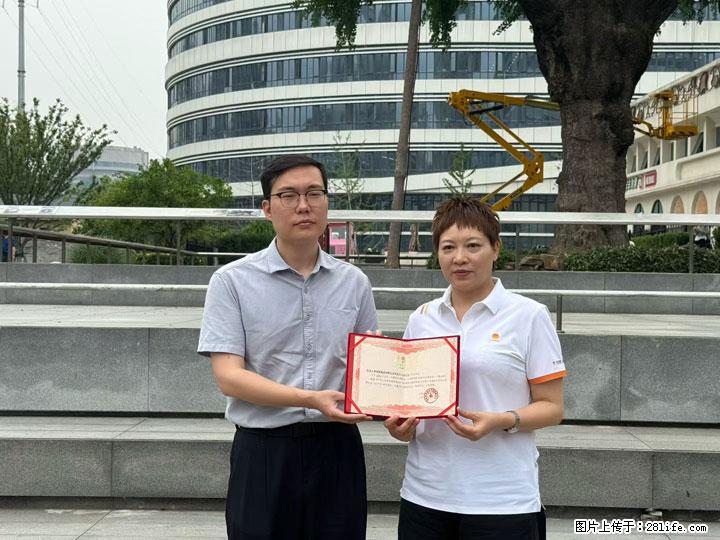 守护城市文脉 践行绿色金融——汉阳树公益认养暨绿色金融主题宣教活动在汉举行 - 武汉生活资讯 - 武汉28生活网 wh.28life.net