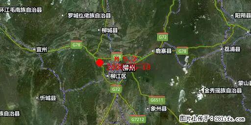 2026年05月18日00时21分广西柳州市柳南区发生5.2级地震 - 武汉生活资讯 - 武汉28生活网 wh.28life.net